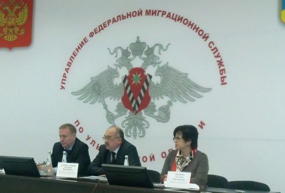 прописка в Симферополе